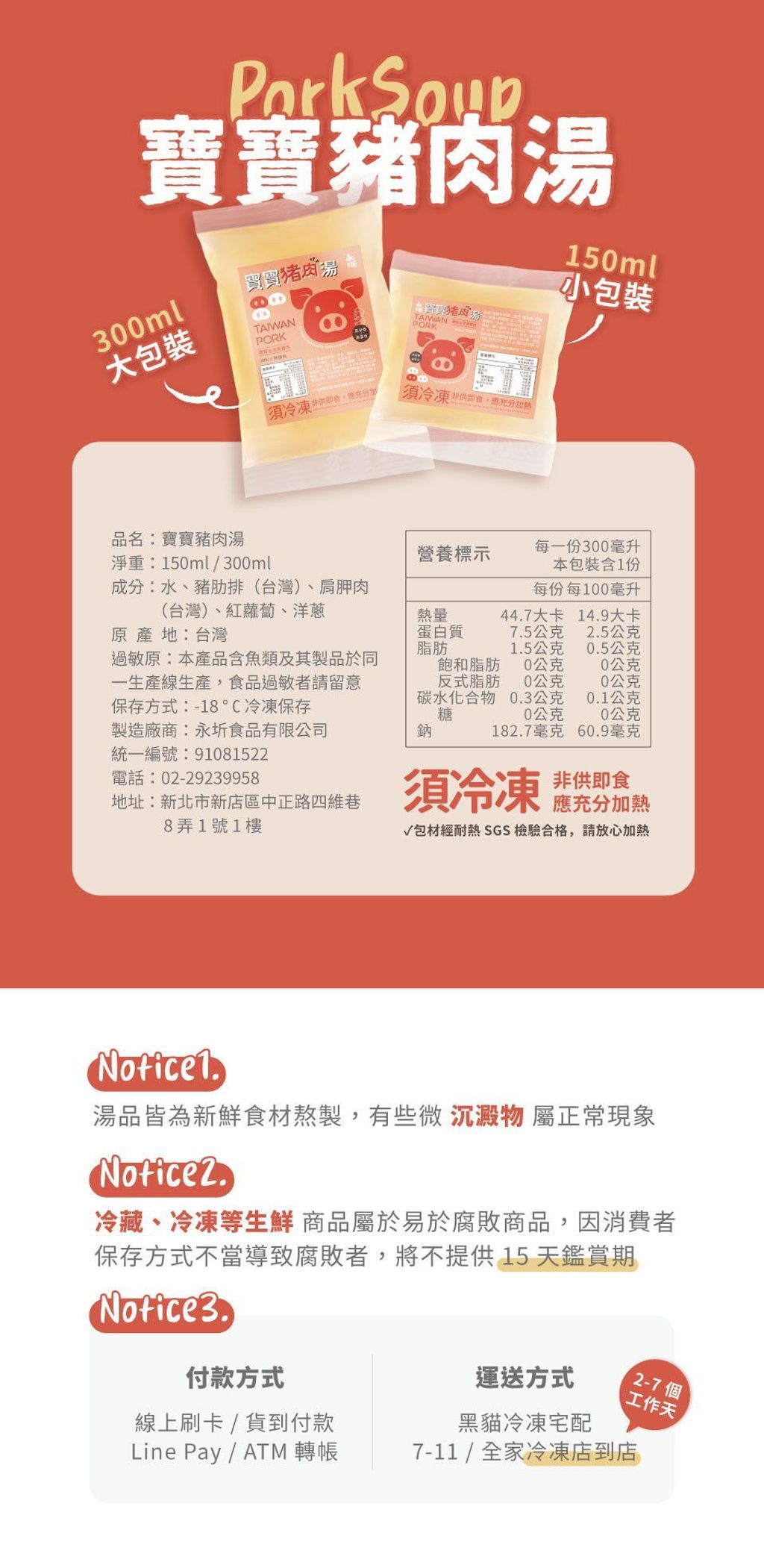 8273bc92ea3f974a0580c3e67aa722fa