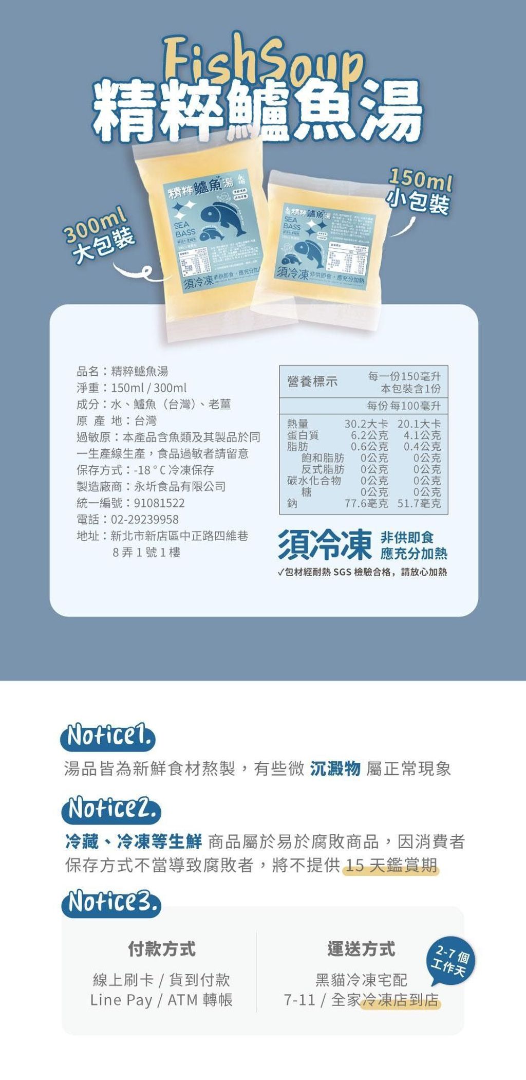 1acb18be0586fc76ac1d3a95407af76c