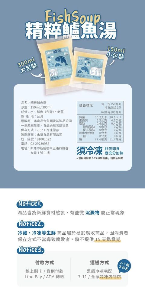 1acb18be0586fc76ac1d3a95407af76c