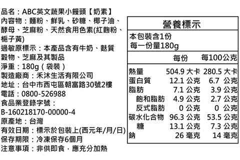 content_6290f5b7-09dd-4384-b5f2-f927dfbfe421