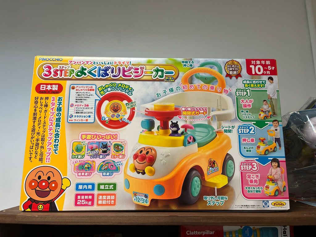 WhatsApp Image 2026-01-08 at 1.13.01 AM