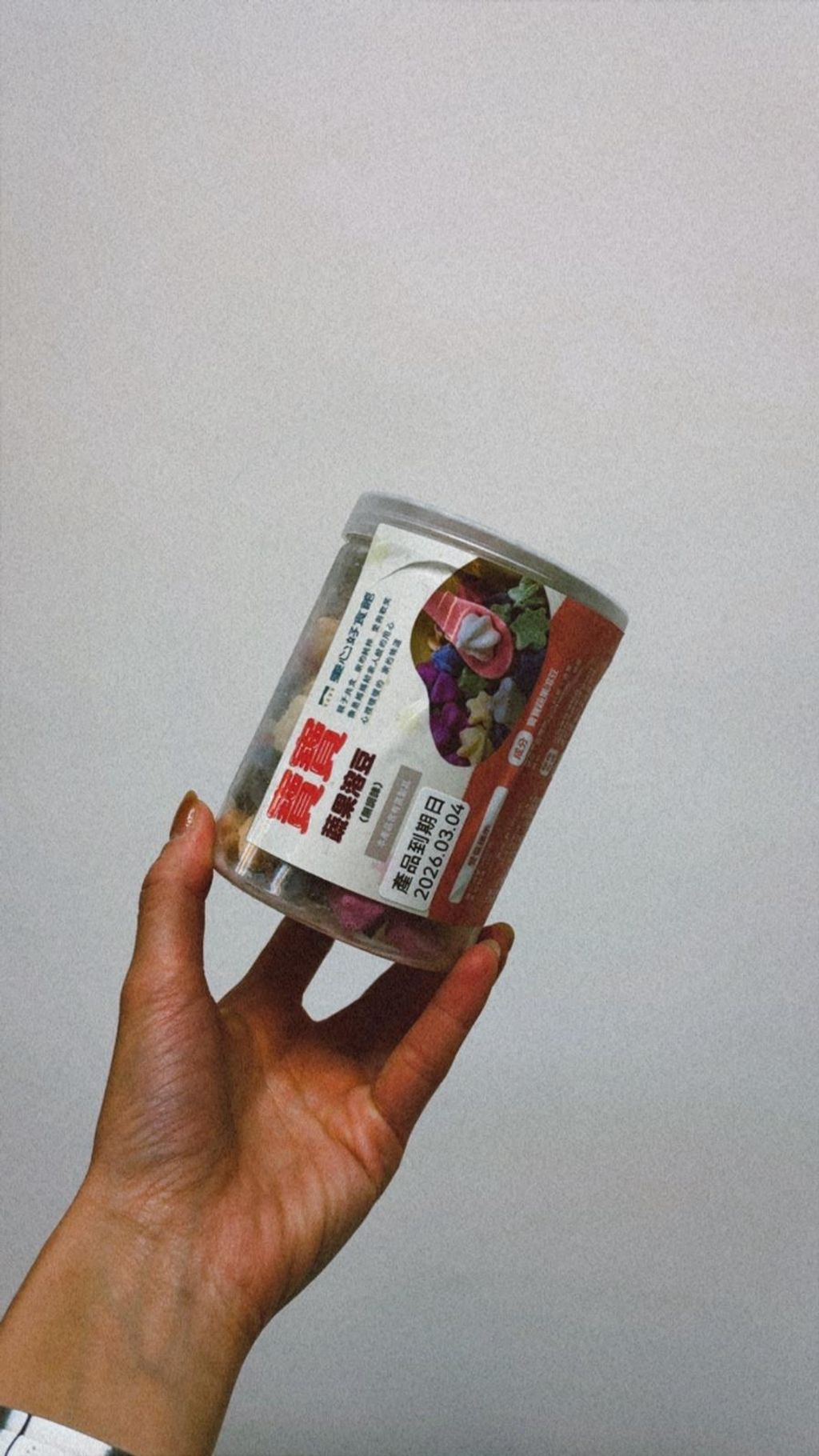 WhatsApp Image 2026-01-10 at 2.24.27 PM