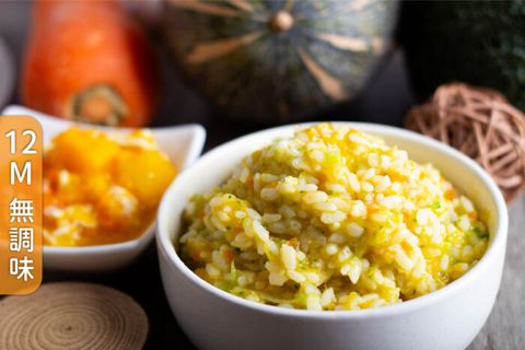 250808%E5%9C%9F%E9%AD%A0%E9%AD%9A%E5%8D%97%E7%93%9C%E7%87%89%E9%A3%AF-700x467