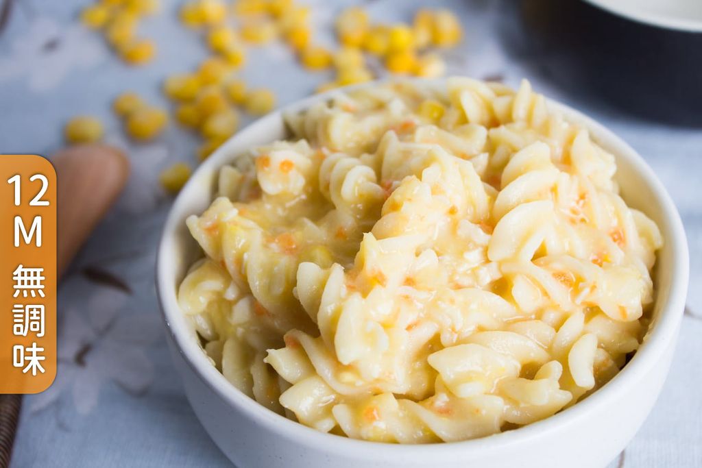 250808%E7%99%BD%E9%86%AC%E9%9B%9E%E8%82%89%E7%BE%A9%E5%A4%A7%E5%88%A9%E9%BA%B5