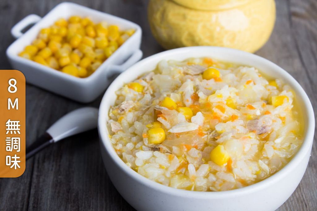 250808%E9%BB%83%E9%87%91%E9%AE%AA%E9%AD%9A%E7%8E%89%E7%B1%B3%E7%B2%A5