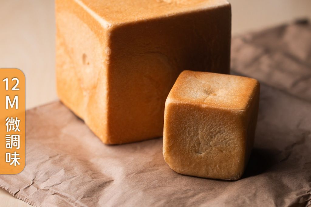 250812%E5%AF%B6%E5%AF%B6Mini%E5%90%90%E5%8F%B82%E9%A1%86