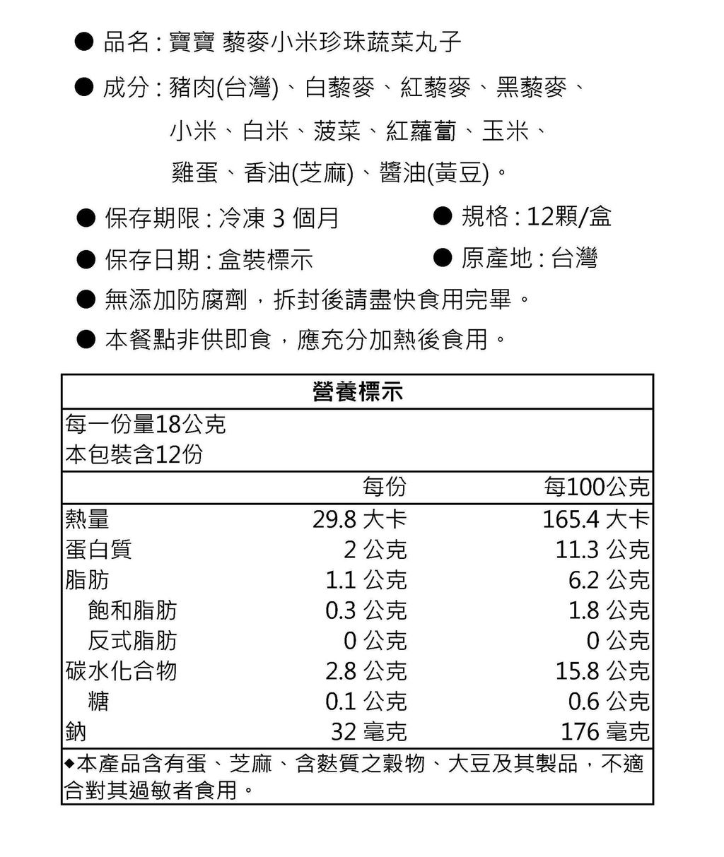 7b0a547becb5bbba5dbde34d0635c93f