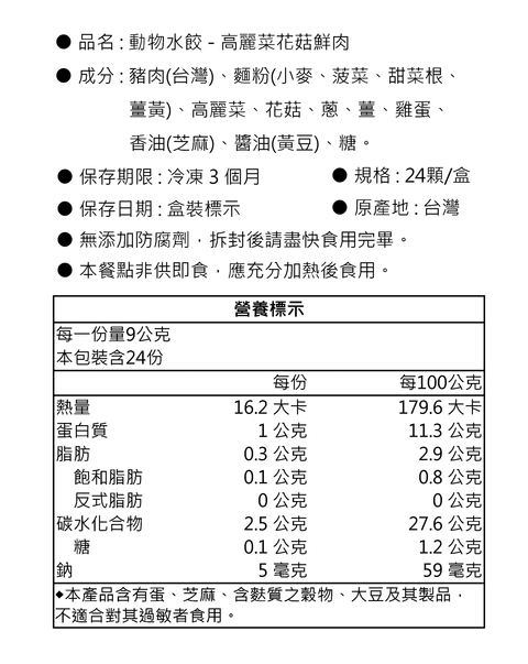 bbddc5f598fce6cf78bbe5b29470d30a