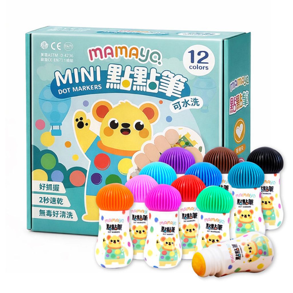 W1siZiIsIjkzODkvcHJvZHVjdHMvNDUyNzcyMjgvMTc2Nzg1MTg4OF81ZjRiZDNmYTY1ZGNiNzU5MWM4Mi5qcGVnIl0sWyJwIiwidGh1bWIiLCI2MDB4NjAwIl1d