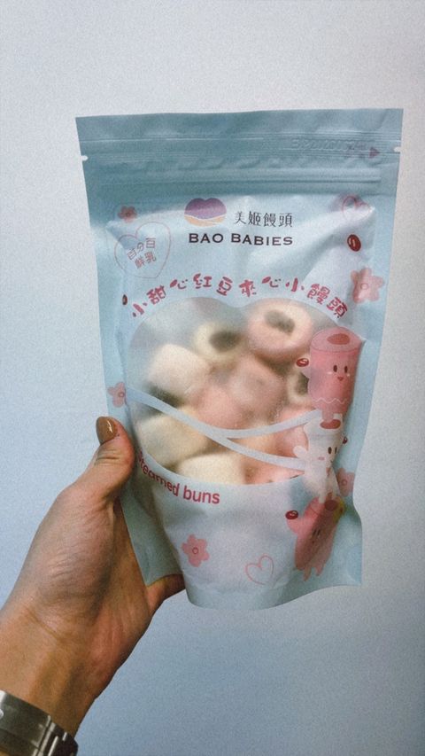 FC223C45-BAEA-4CDC-B760-C0CB27E8C048