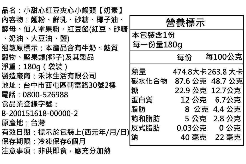 content_48b1e0b3-8df2-46f7-abfc-1118850c1af1