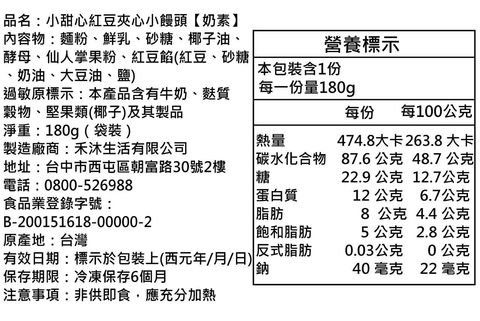 content_48b1e0b3-8df2-46f7-abfc-1118850c1af1