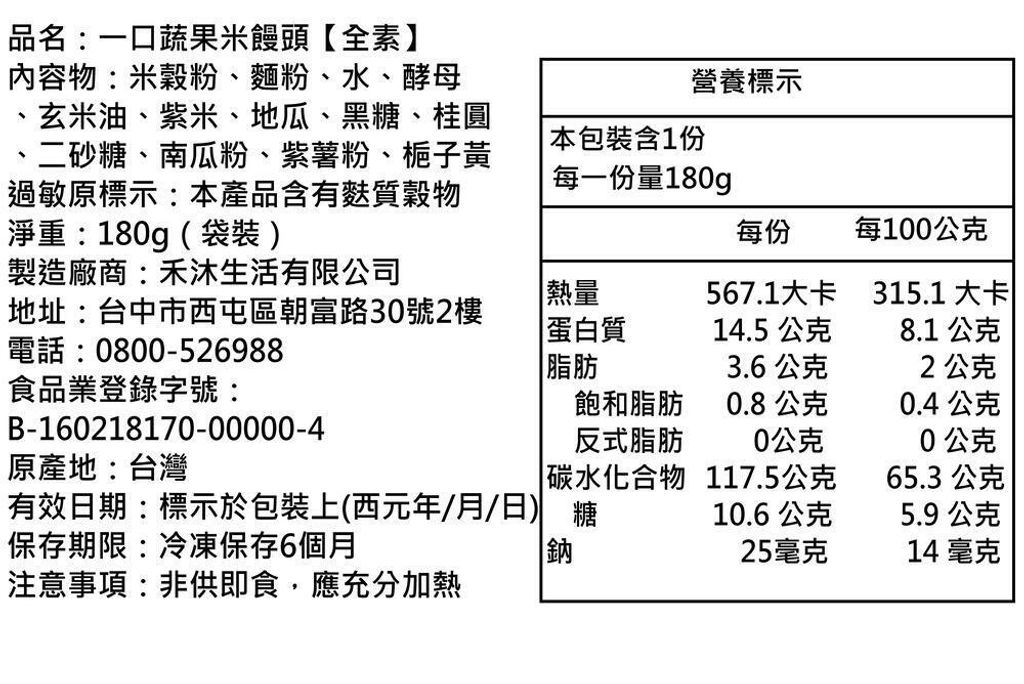 content_2b53dc2f-0668-48b9-9975-362205507891