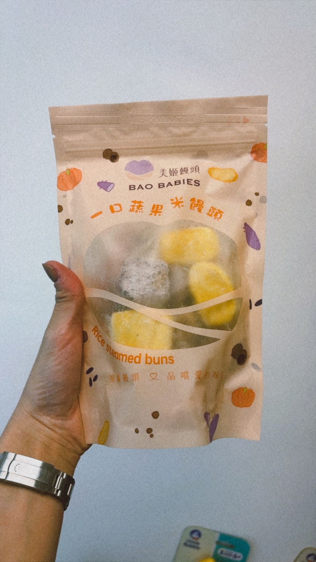 96BC0A3B-A37A-4618-82FC-4C2CF0A59789