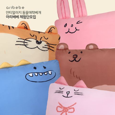 KakaoTalk_20210316_203110862