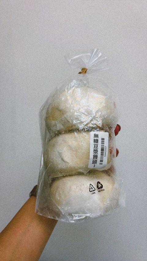 A9E7C483-16D2-4EC0-AA90-40CFF563894D