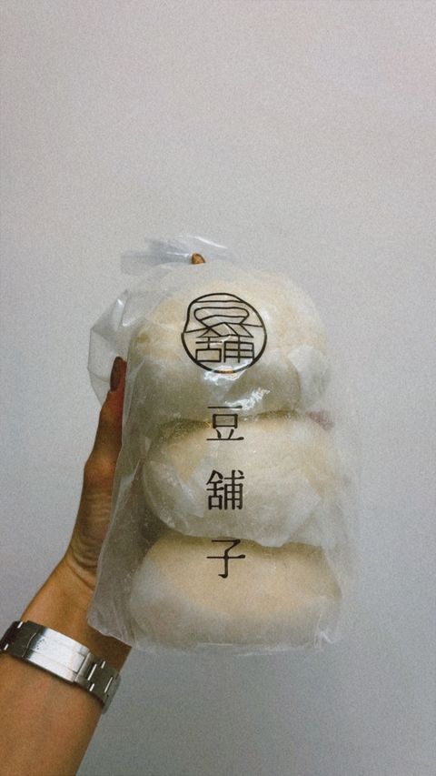 006107C0-42CE-4FFF-81A3-4DD57CBA884B