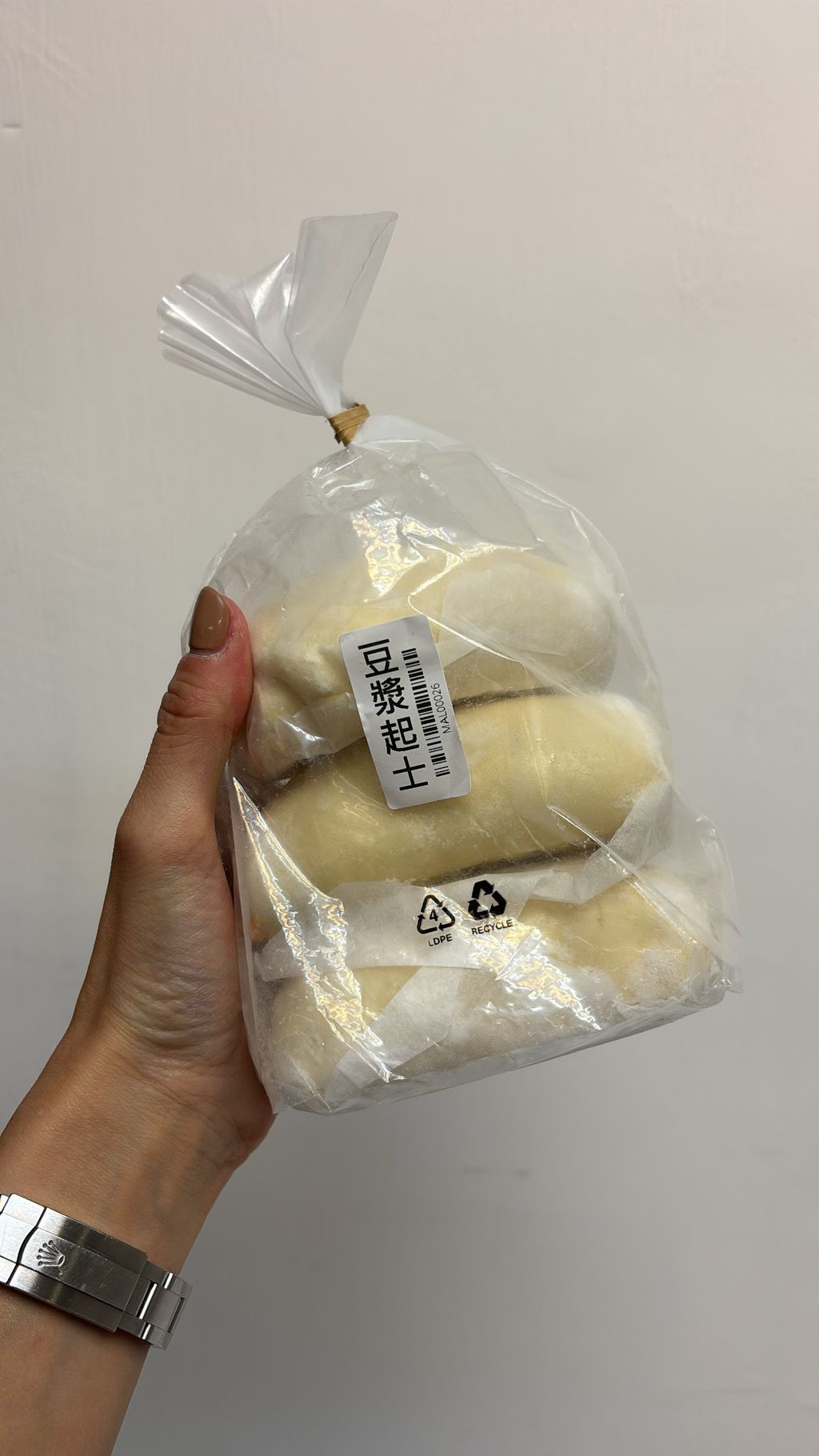 B8E31B3F-5012-4D1C-B268-B70A05C32A6C