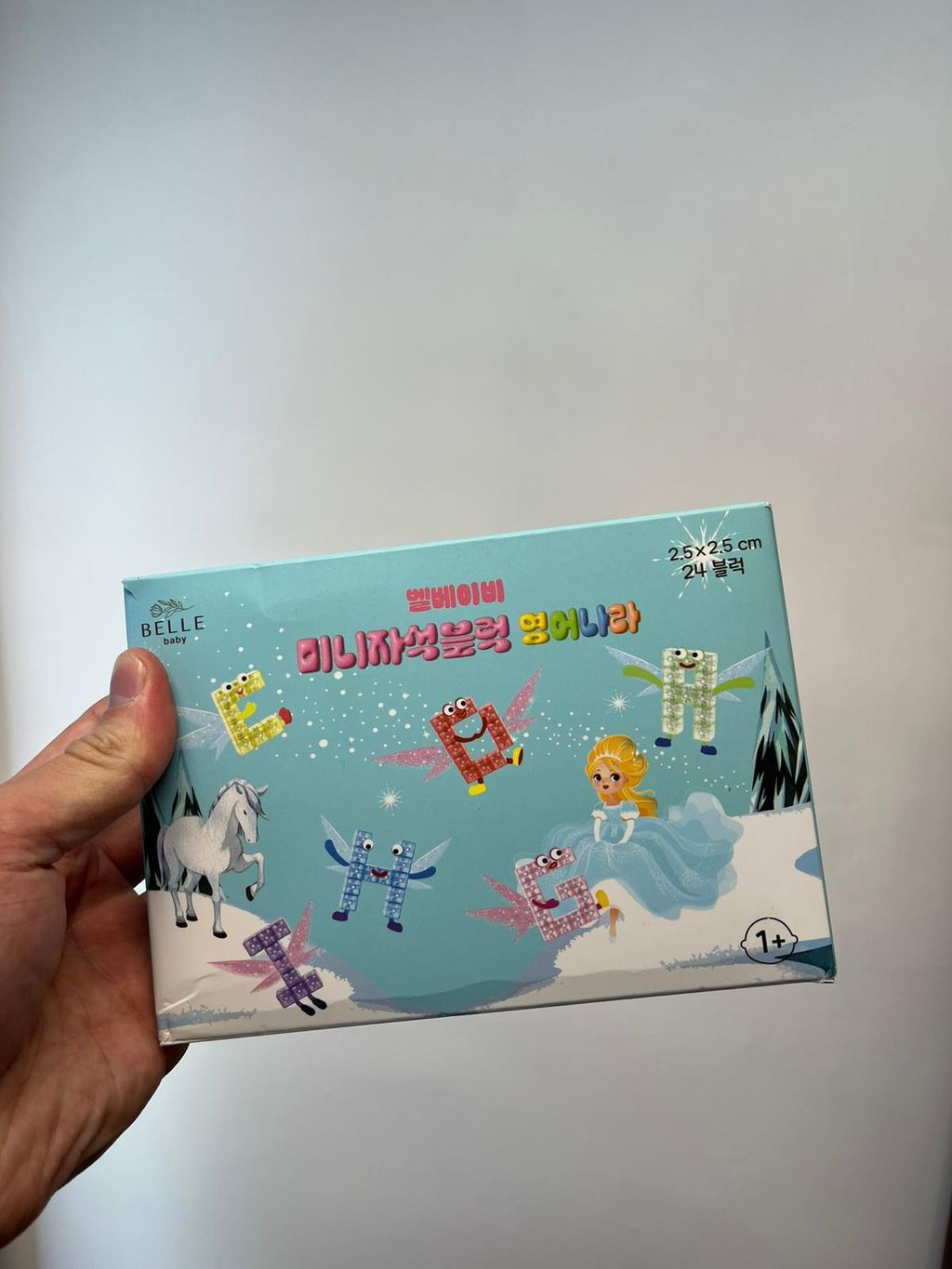 WhatsApp Image 2026-01-23 at 7.43.46 PM