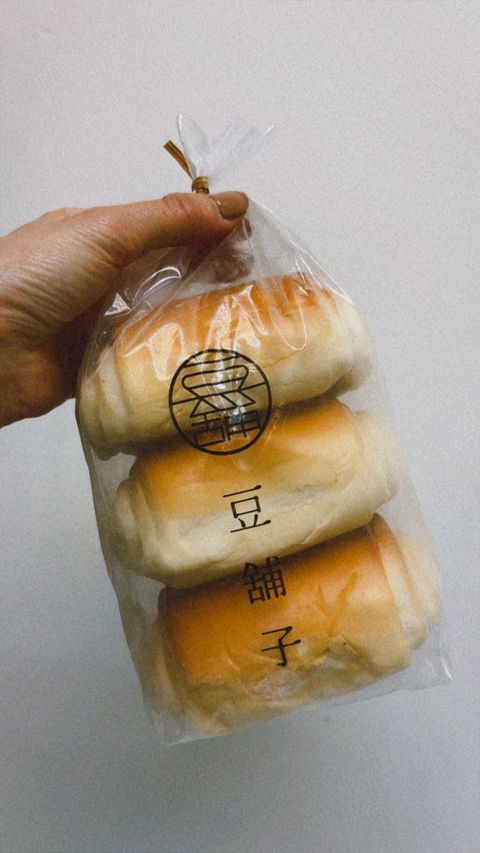 E5CA8339-AF57-4DA4-BF7B-B633785A3E2D