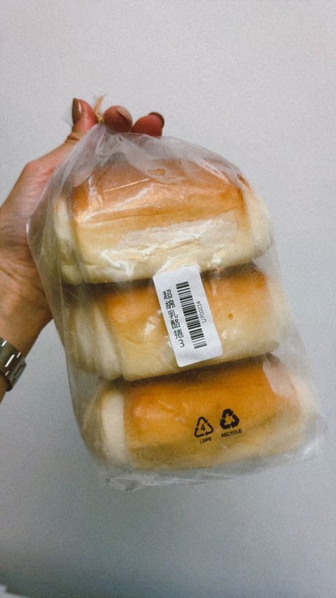 11CF3088-C4FA-4D25-BBAD-3CCEF20CD755