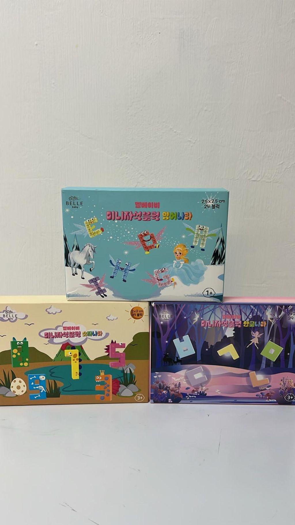 WhatsApp Image 2026-01-23 at 7.49.14 PM