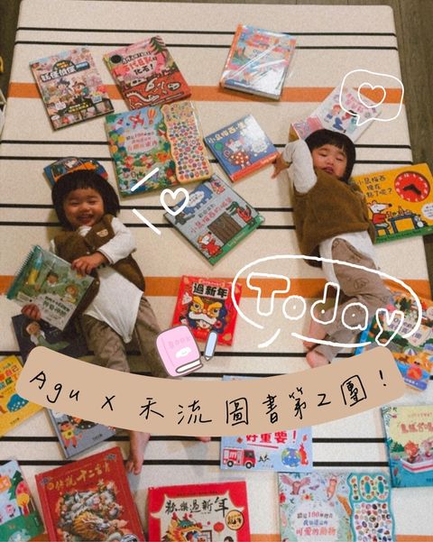 image_63BCF1C1-C2AD-4570-8CE6-70CF4F461409_1769355636