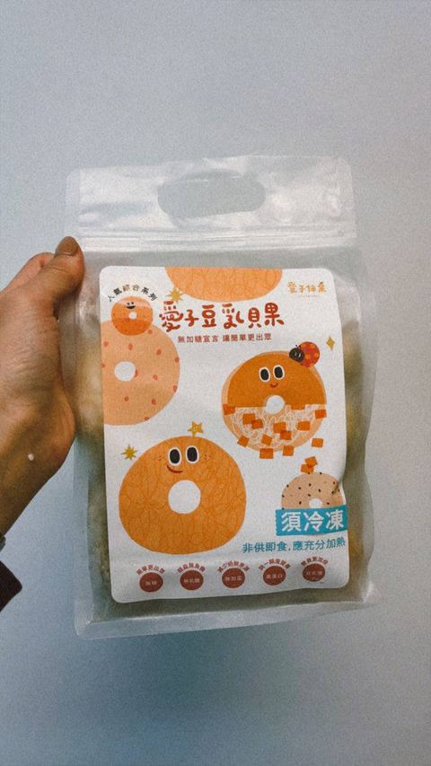 09118805-5403-4B35-B5F6-6B0D8F5A38E2