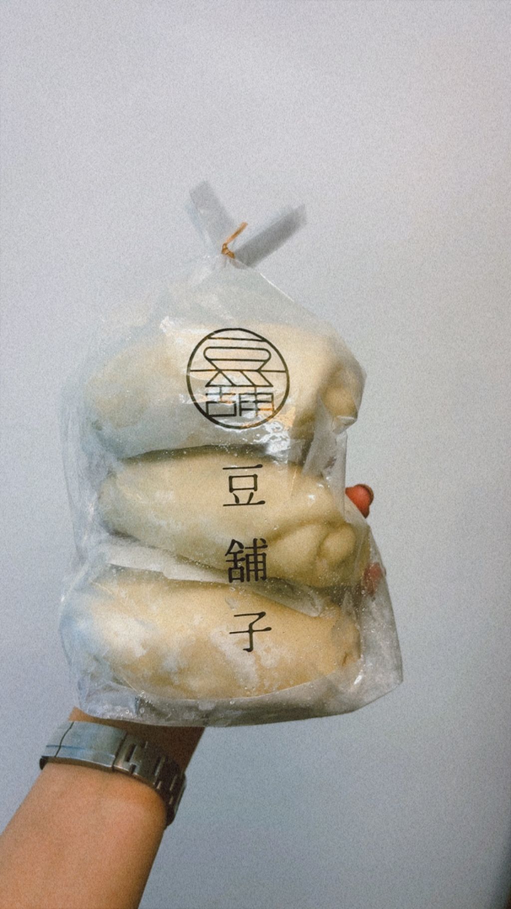 33083BF0-6B9E-4DFF-B87B-6442D8D2A6CD