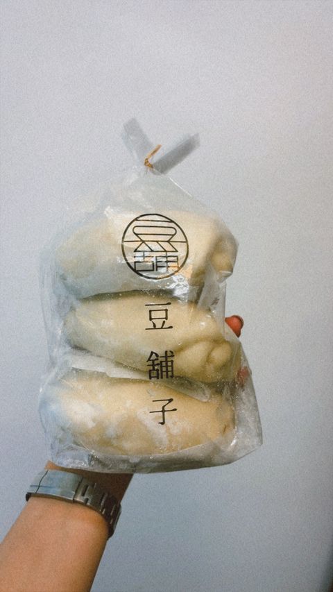 33083BF0-6B9E-4DFF-B87B-6442D8D2A6CD