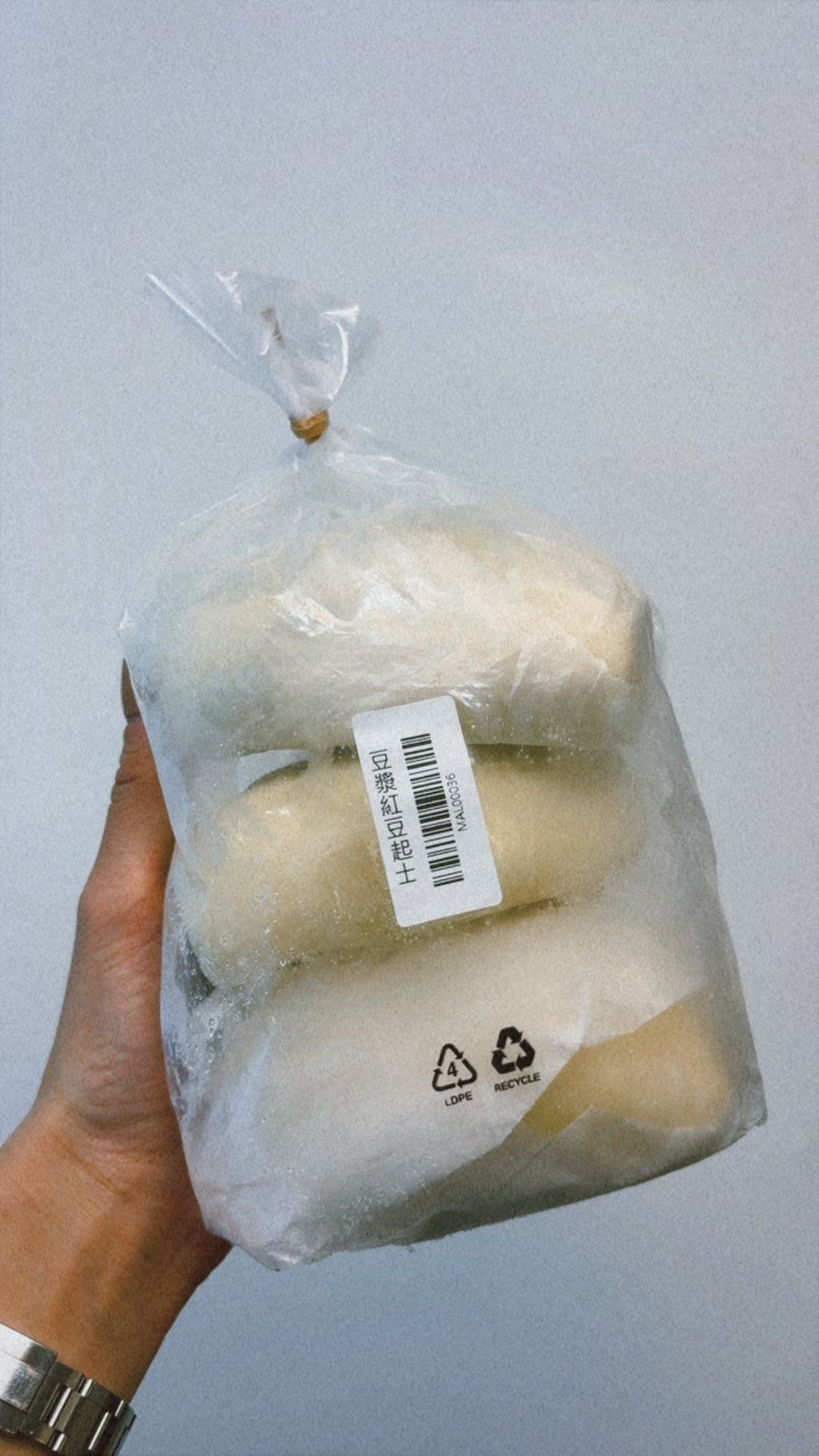 1C7B5115-65C3-42FE-A021-3ED9FD8BFE96