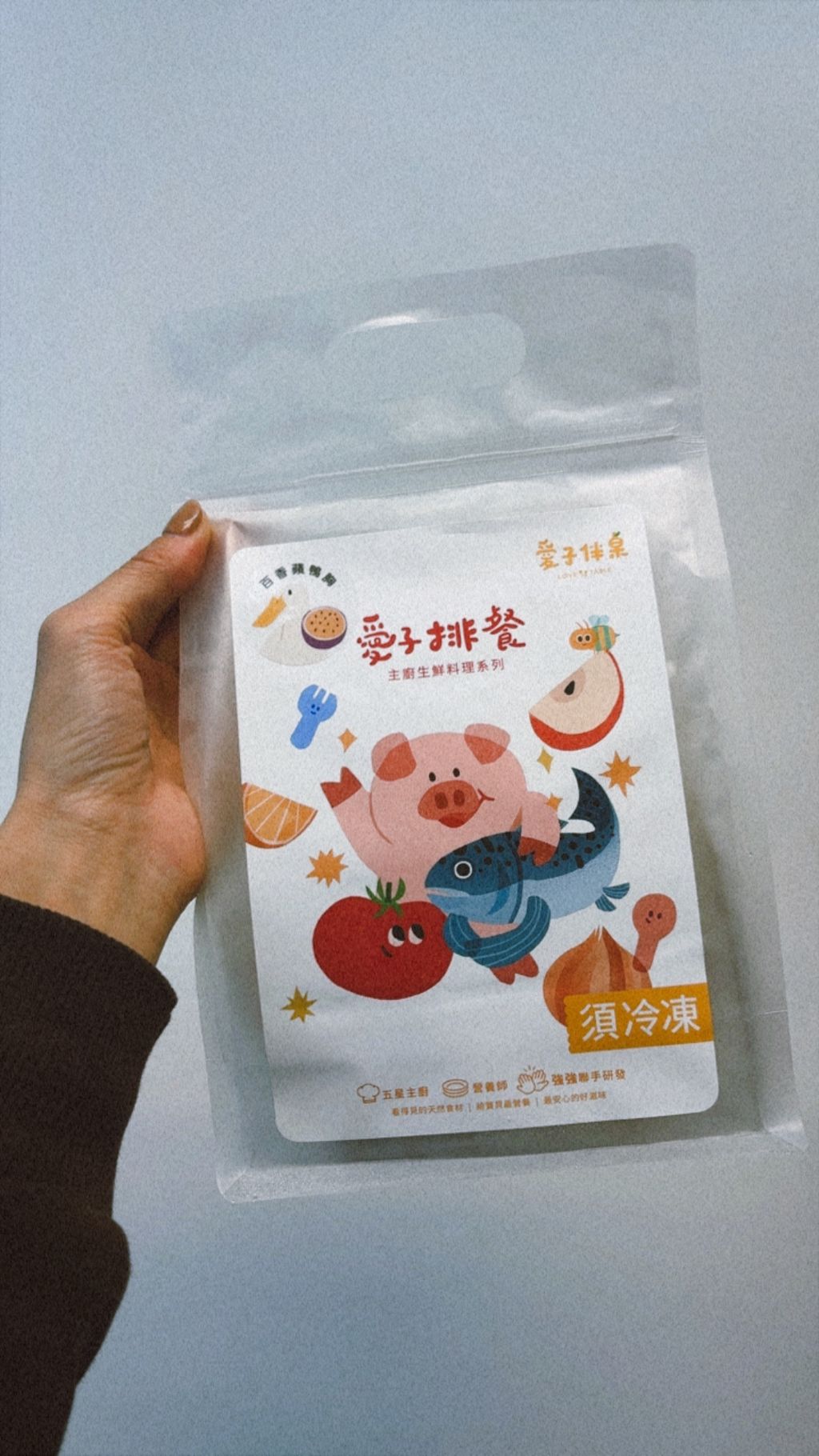 CA7CEA26-EC17-4BCD-A76C-70A2C413BEDB