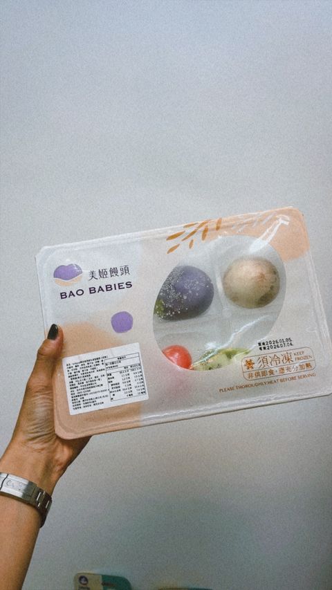 B5CCEB1E-CDC0-44FD-B0B4-FFD126AE66BD