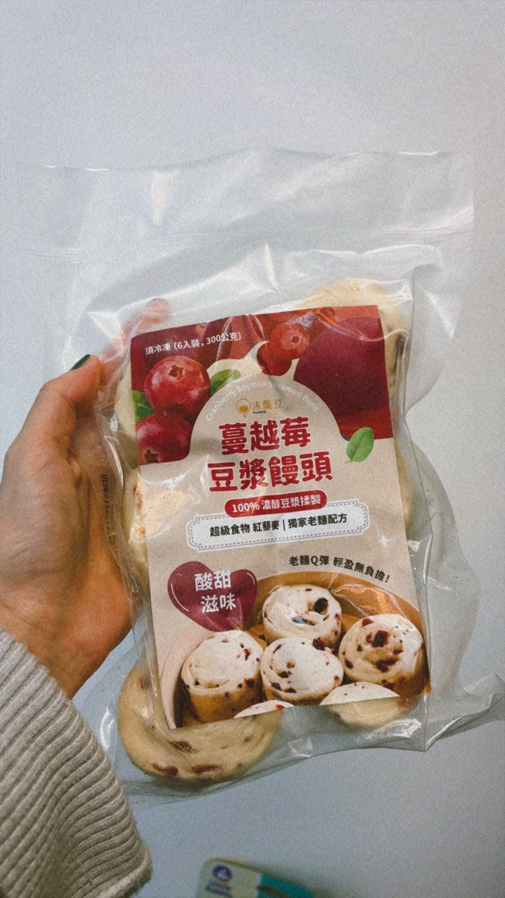 5835205A-6462-45A2-A3BE-FEAAE2D1CB3E