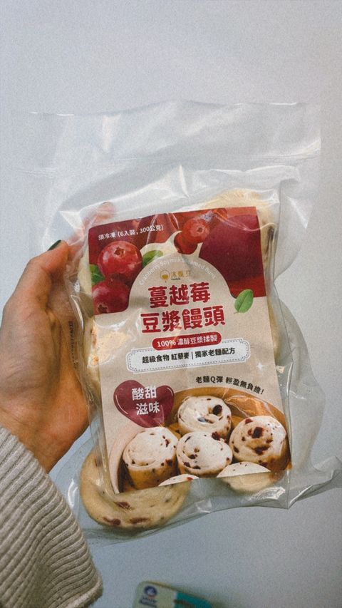 5835205A-6462-45A2-A3BE-FEAAE2D1CB3E