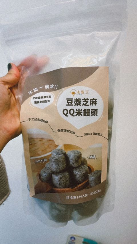 21F50C2C-5FB9-4BB8-A83D-F081EE672459