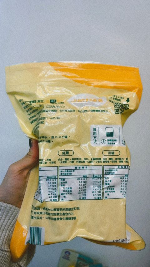 565ACE3A-0B9A-46C7-890B-DE7399B57626