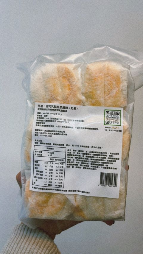 33E04700-5678-49CF-9DCD-C6913A7E71BC