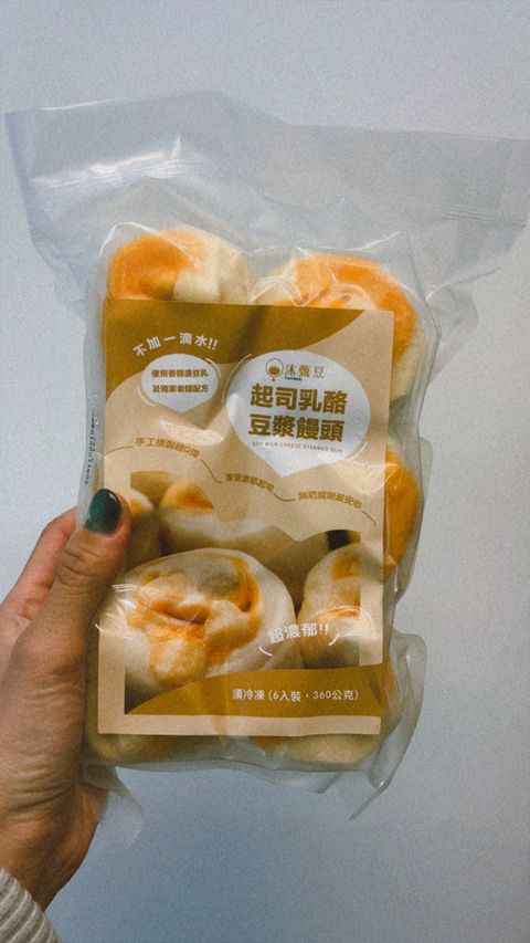 7B901419-1BED-486D-B235-59543821A4D3