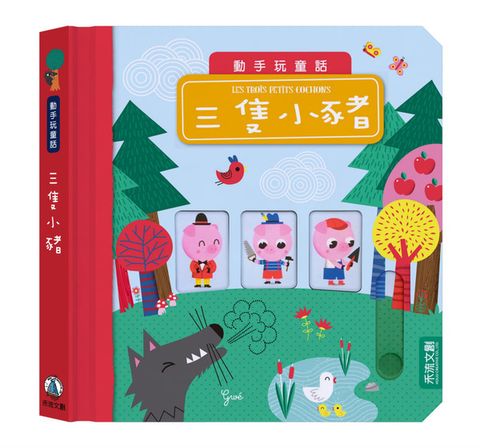 W1siZiIsIjMzMTEwL3Byb2R1Y3RzLzU4NTQ4Mzg4LzE3NTYxOTc4MTRfOGY1OWVkYzFhNzY4NGE4NmI4ZWYuanBlZyJdLFsicCIsInRodW1iIiwiNjAweDYwMCJdXQ