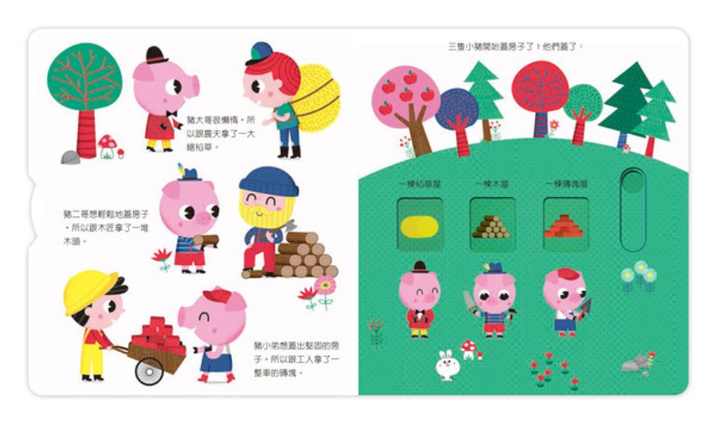 W1siZiIsIjMzMTEwL3Byb2R1Y3RzLzU4NTQ4Mzg4LzE3NTYxOTc4MTRfM2RlOTcxYzAwNTYyNTY4NTU2ZWMuanBlZyJdLFsicCIsInRodW1iIiwiNjAweDYwMCJdXQ