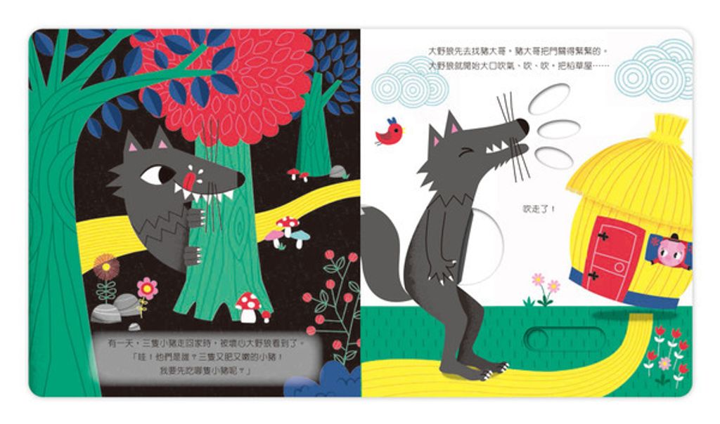 W1siZiIsIjMzMTEwL3Byb2R1Y3RzLzU4NTQ4Mzg4LzE3NTYxOTc4MTRfODkwZjRkN2M2YWE1NWE3MWNjZWUuanBlZyJdLFsicCIsInRodW1iIiwiNjAweDYwMCJdXQ