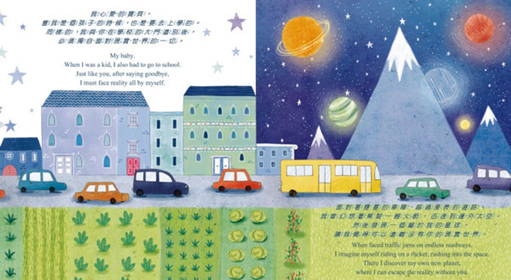 W1siZiIsIjMzMTEwL3Byb2R1Y3RzLzU4NjgwODk0LzE3NTY5MTg3MDVfZDNiYTAxNzUxZWNhMGM5YjFlNjEuanBlZyJdLFsicCIsInRodW1iIiwiNjAweDYwMCJdXQ