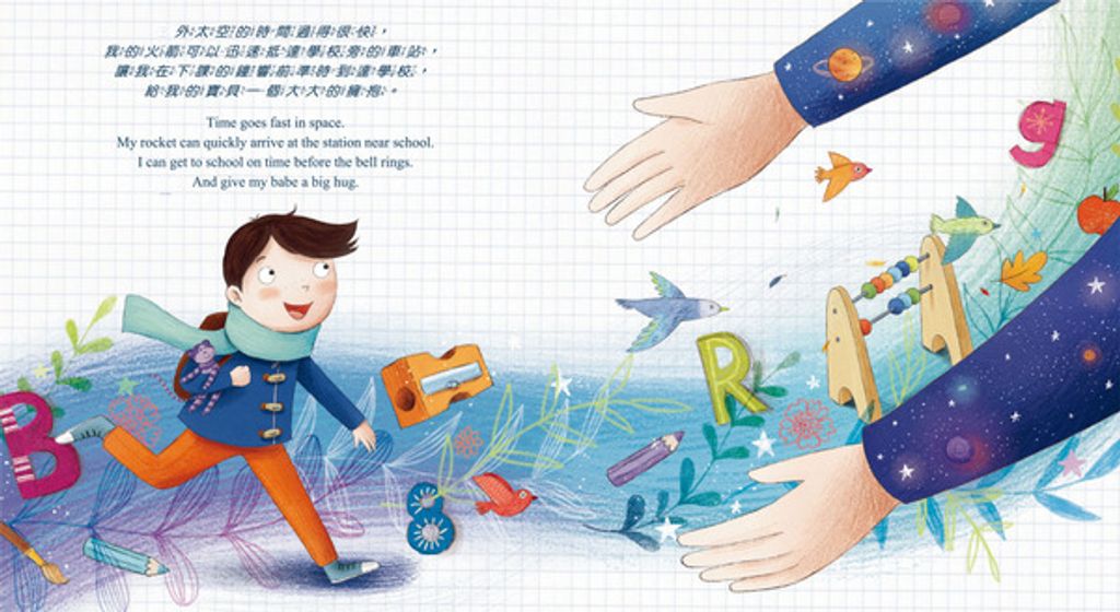 W1siZiIsIjMzMTEwL3Byb2R1Y3RzLzU4NjgwODk0LzE3NTY5MTg3MDVfYjVkN2FmOGQ2ZjkxYTYyMjE5YzMuanBlZyJdLFsicCIsInRodW1iIiwiNjAweDYwMCJdXQ