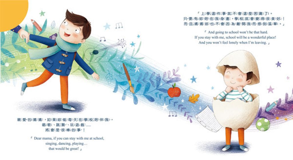 W1siZiIsIjMzMTEwL3Byb2R1Y3RzLzU4NjgwODk0LzE3NTY5MTg3MDVfODM4ZTg4MjQ2OWIxYzEyZTBkMTIuanBlZyJdLFsicCIsInRodW1iIiwiNjAweDYwMCJdXQ