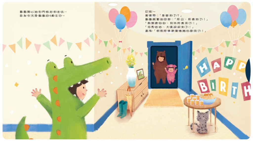 W1siZiIsIjMzMTEwL3Byb2R1Y3RzLzU2MjE5NDU5LzE3NDkwOTk1NThfMjBlN2RkNmQyZjQ2YjlmMjk4ZGIuanBlZyJdLFsicCIsInRodW1iIiwiNjAweDYwMCJdXQ