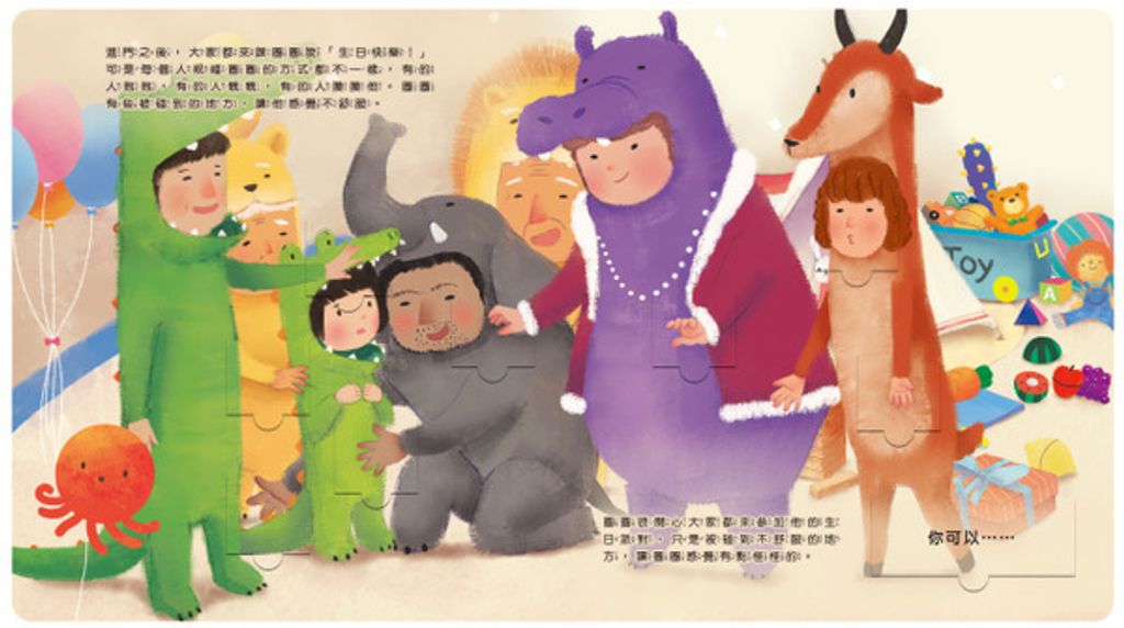 W1siZiIsIjMzMTEwL3Byb2R1Y3RzLzU2MjE5NDU5LzE3NDkwOTk1NThfNGU1OTE0YjdjNmY2M2E2NTMxZDAuanBlZyJdLFsicCIsInRodW1iIiwiNjAweDYwMCJdXQ