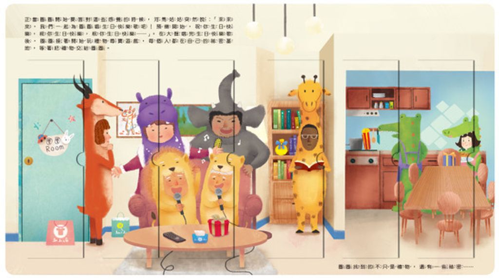 W1siZiIsIjMzMTEwL3Byb2R1Y3RzLzU2MjE5NDU5LzE3NDkwOTk0NTFfNDJkYTRjYzA1Mzk5ZTNhOWY1ZjAuanBlZyJdLFsicCIsInRodW1iIiwiNjAweDYwMCJdXQ