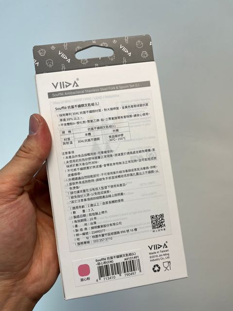 WhatsApp Image 2026-02-11 at 3.41.28 PM