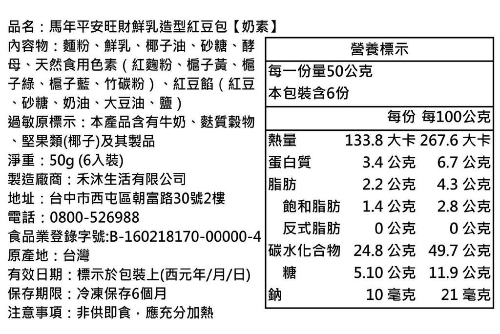 content_e670d58f-2ef2-477d-a861-34764fd160d3